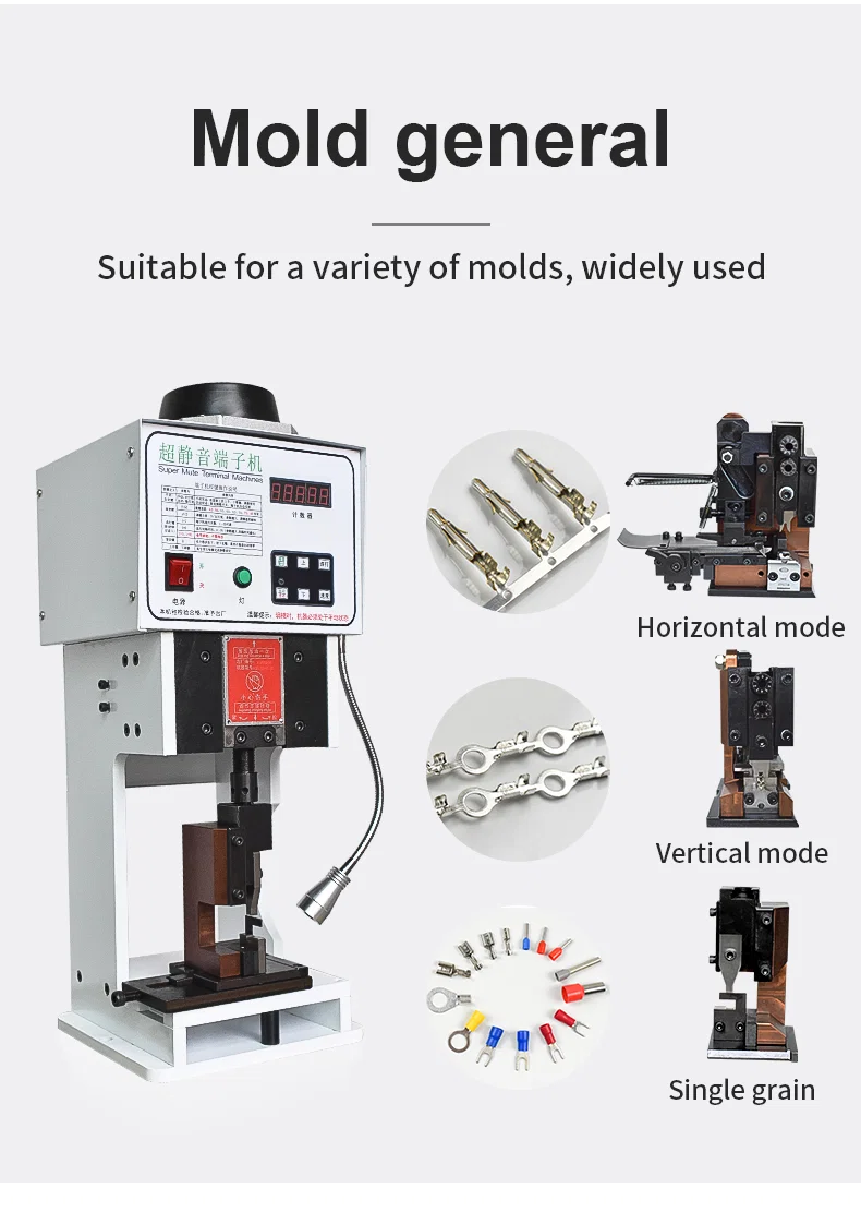 Holdbar enkelt U-formet OTP-form, terminal krimpmaskine-die, terminalmaskineform, terminalmaskineform 