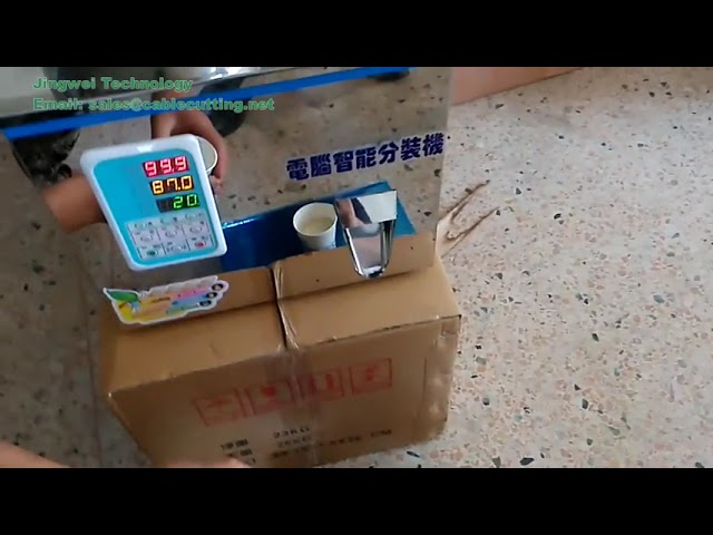 Semi Automatic 100 500g Herb Powder Dispensing Machine