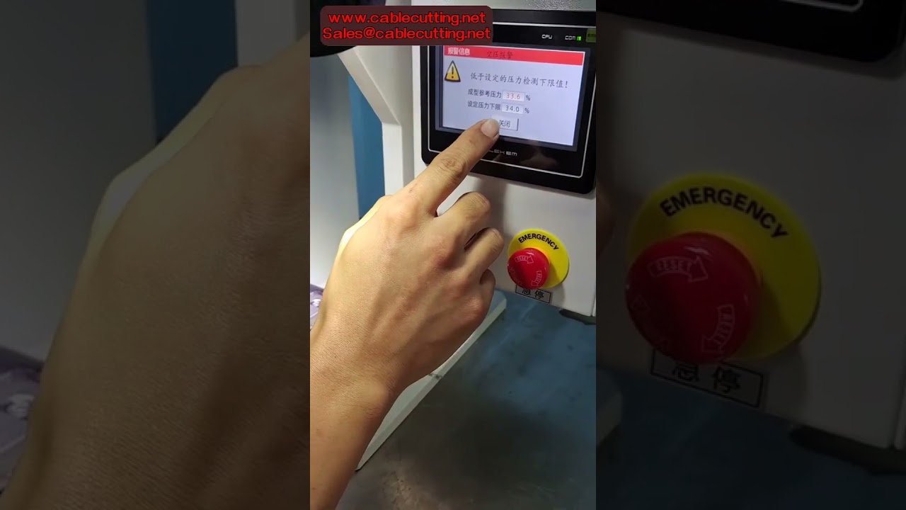Præcis og automatisk: Servo terminal crimpemaskine med justerbart arbejdsslag 30-40 mm