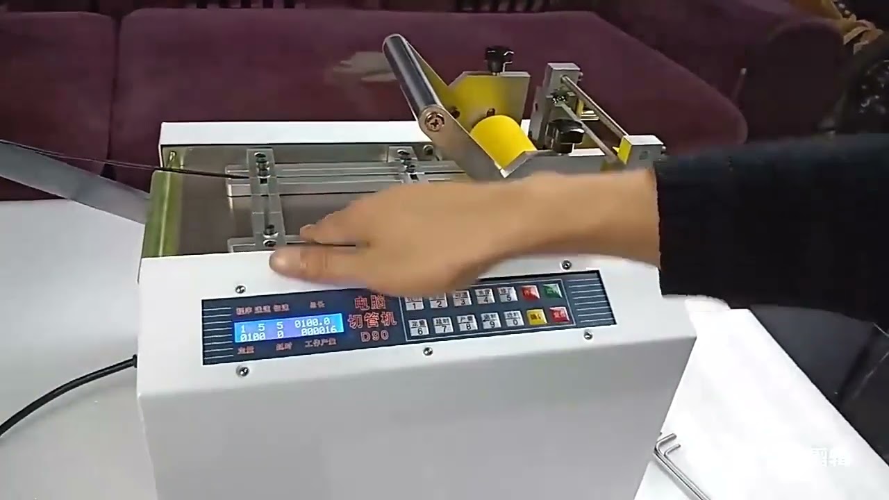 Automatic Pipe Cutting Machine
