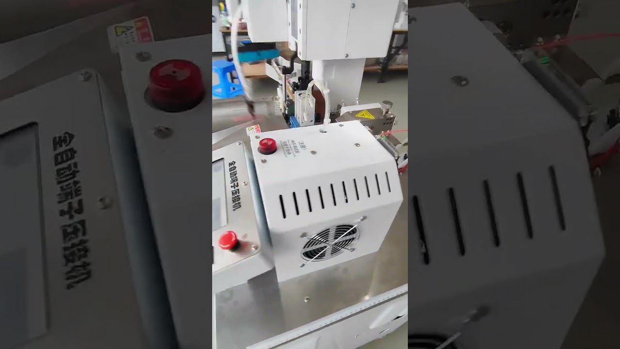 Fuldautomatisk presning af løse terminaler #maskine #kabeltrådafisoleringsmaskine #fabrik #terminalpresning