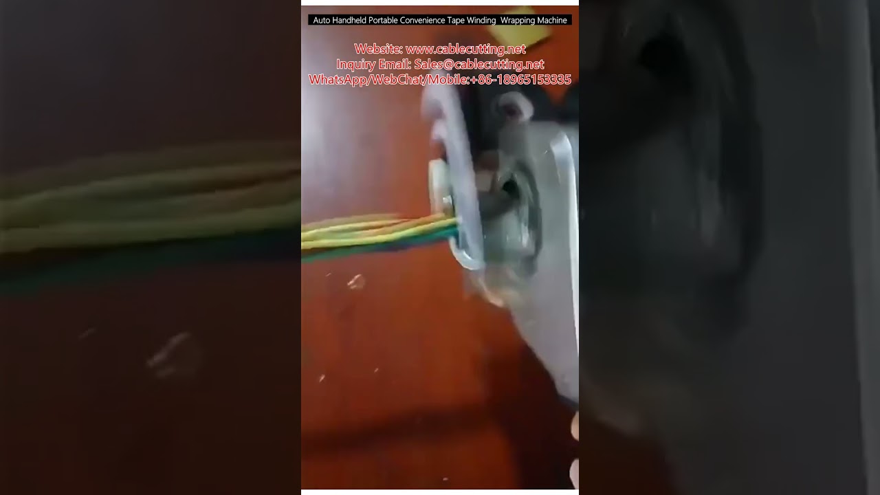 Auto Handheld Portable Convenience Tape Winding  Wrapping Machine