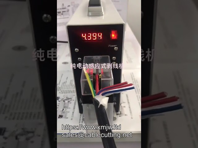 110V Automatisk Afisoleringsmaskin til Salg - Effektiv Trådbehandling